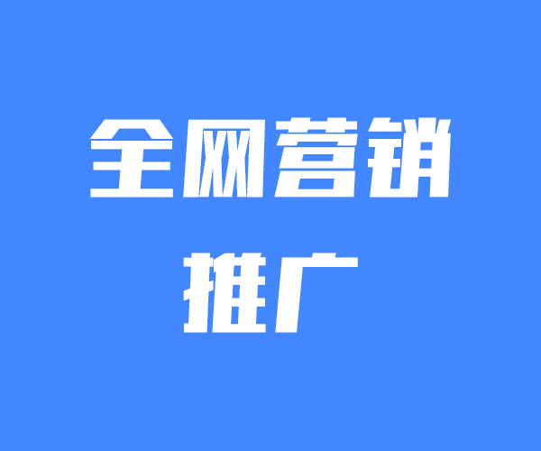 在网络竞争进入红海，要怎样做软文推广？