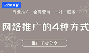 中威小编分享网站建设的优化和哪些因素有关？