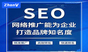 网站优化流程与步骤 是一个看似简单其实很细的