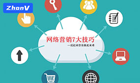 网站优化关键词排名从哪些方面入手