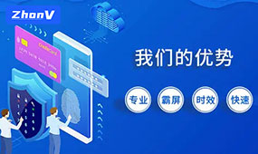 关键词seo排名优化怎样做到快速、精准