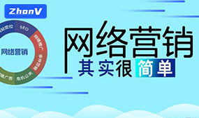 网站建设与seo优化团队哪个重要？