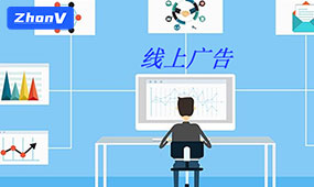 优化企业网站建设后的关键优化排名