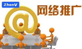 中威科技网站关键词优化怎么做快出效果