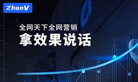 seo搜索优化的关键技巧取决于5个方面